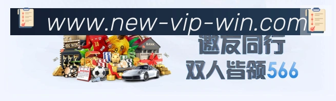 bob体育APP 高清赛事图